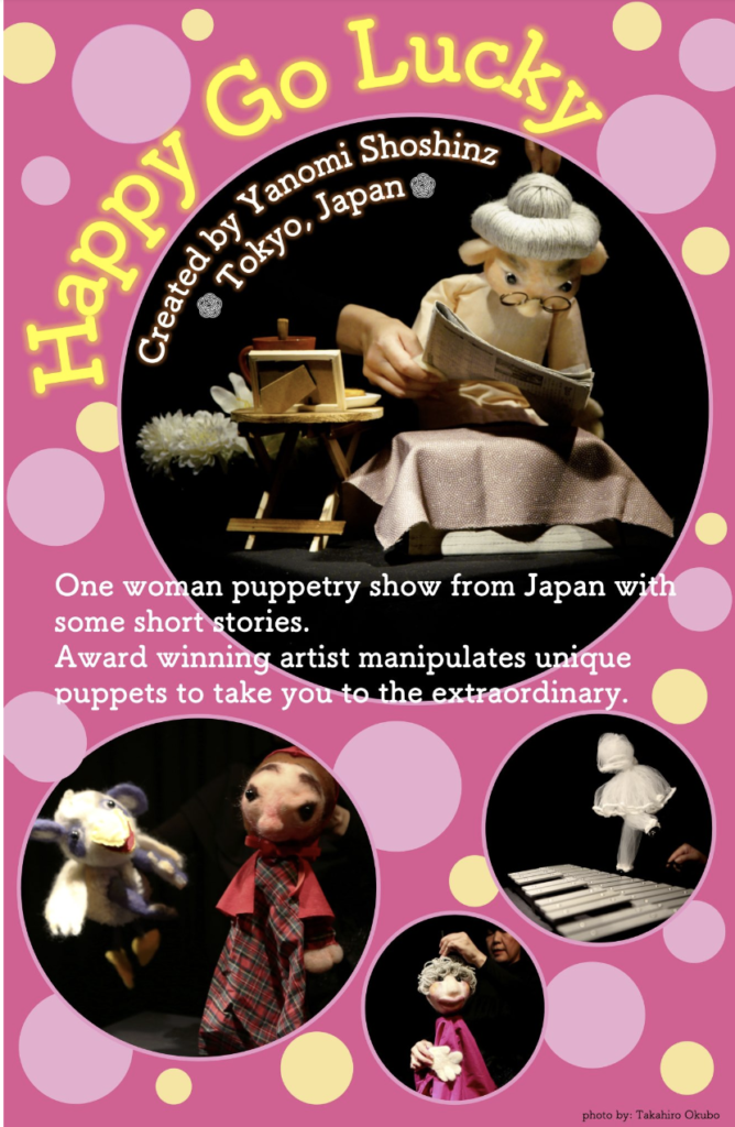 Happy Go Lucky puppets poster